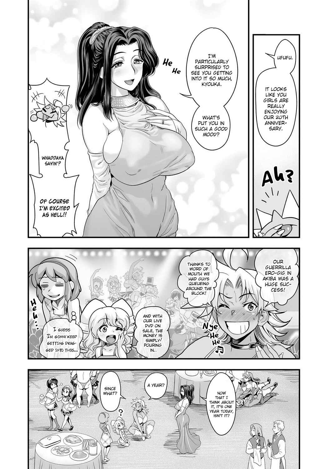Page 5 Chapter 10 Energy Kyo-ka!!