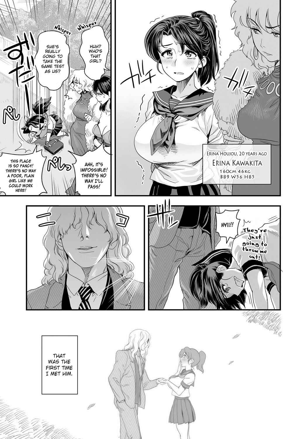 Page 7 Chapter 10 Energy Kyo-ka!!