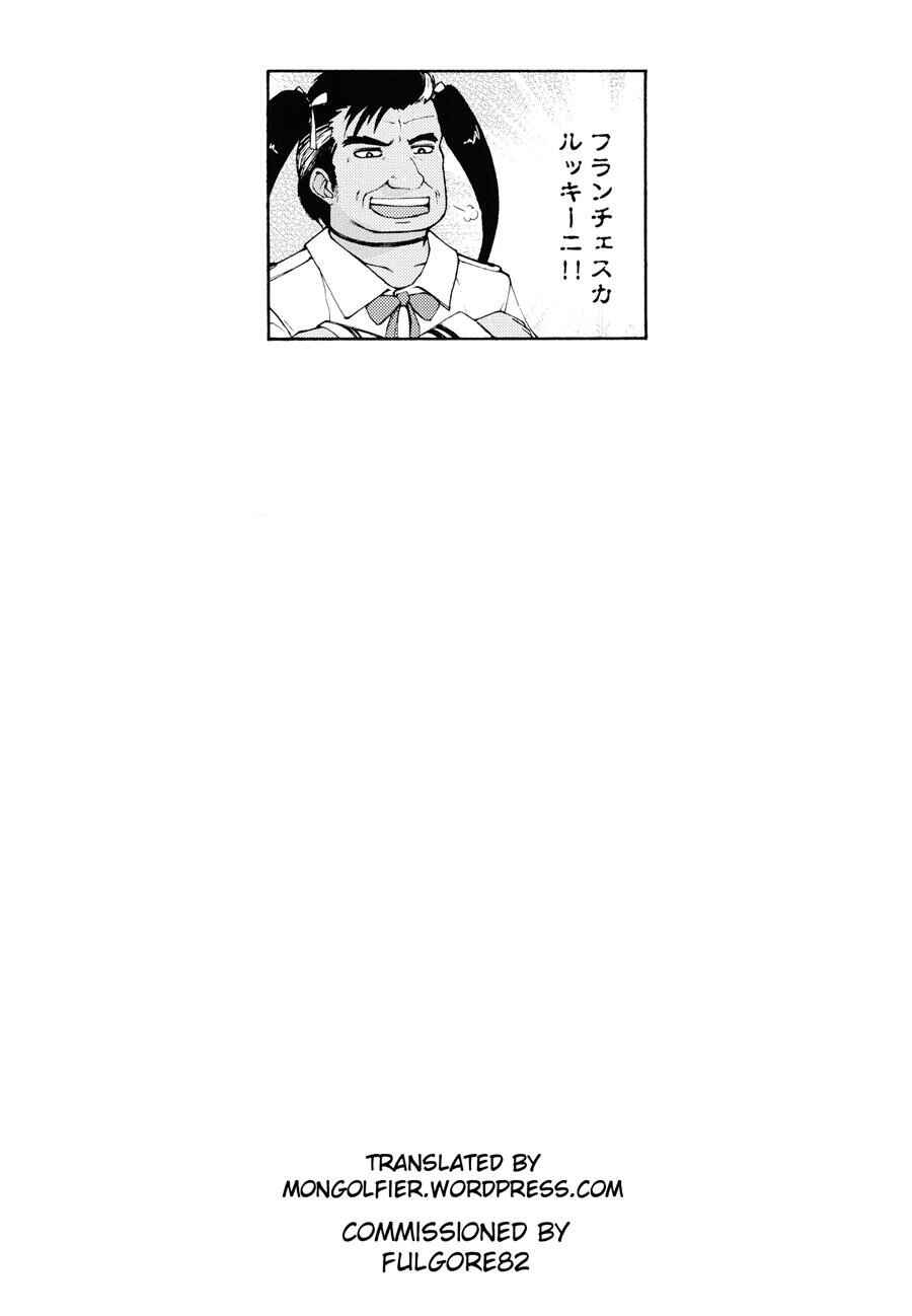 Page 22 Chapter 17 Energy Kyo-ka!!