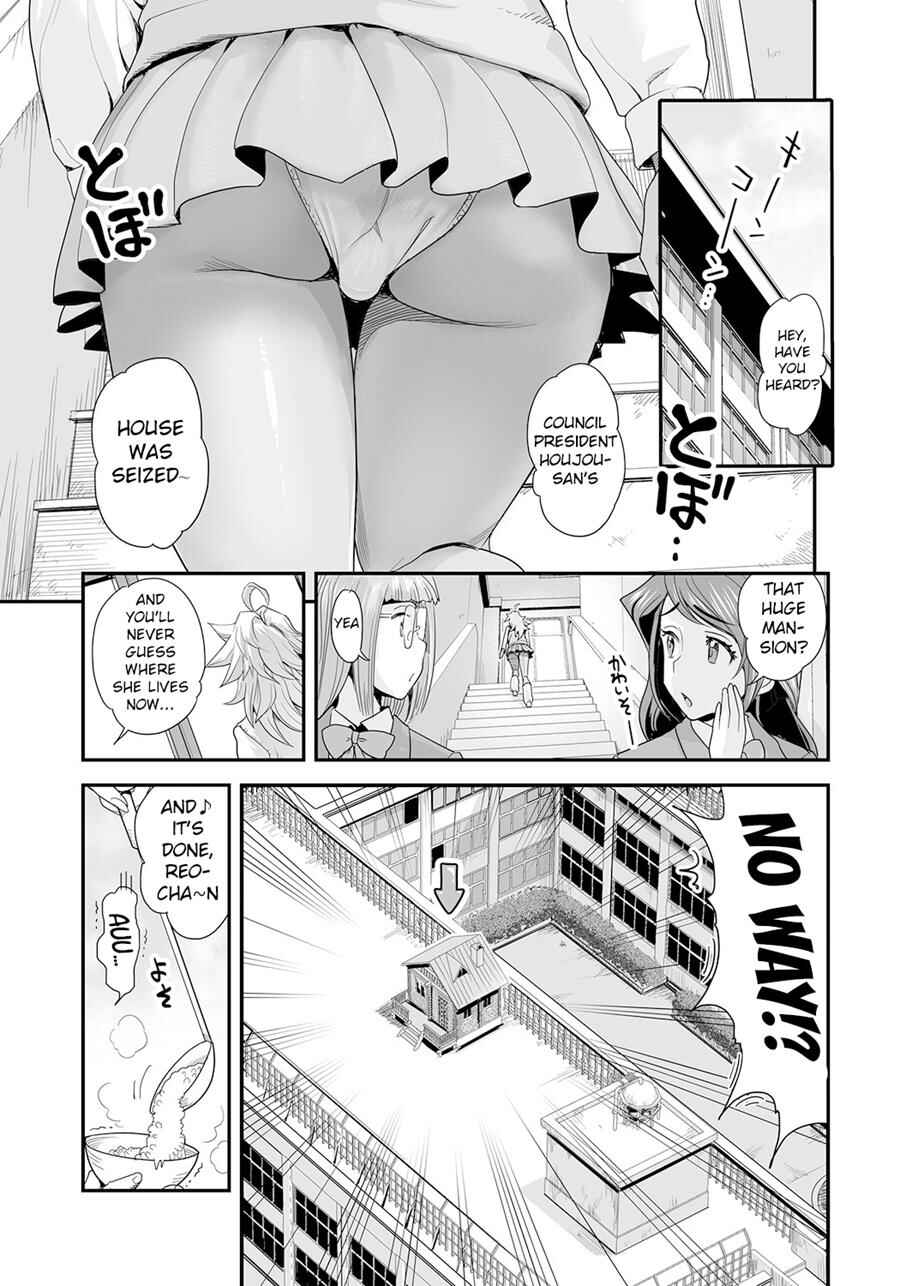 Page 5 Chapter 17 Energy Kyo-ka!!