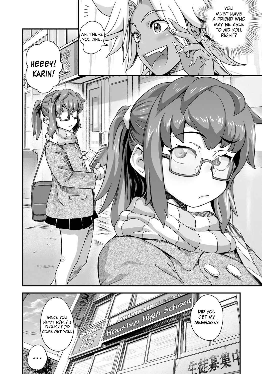 Page 4 Chapter 4 Energy Kyo-ka!!