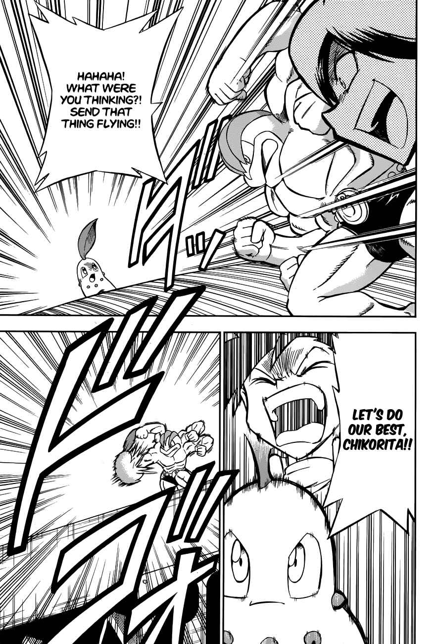 Page 19 Chapter Unknown_3e24 Pokémon HeartGold SoulSilver: Go! Go! Pokéathlon