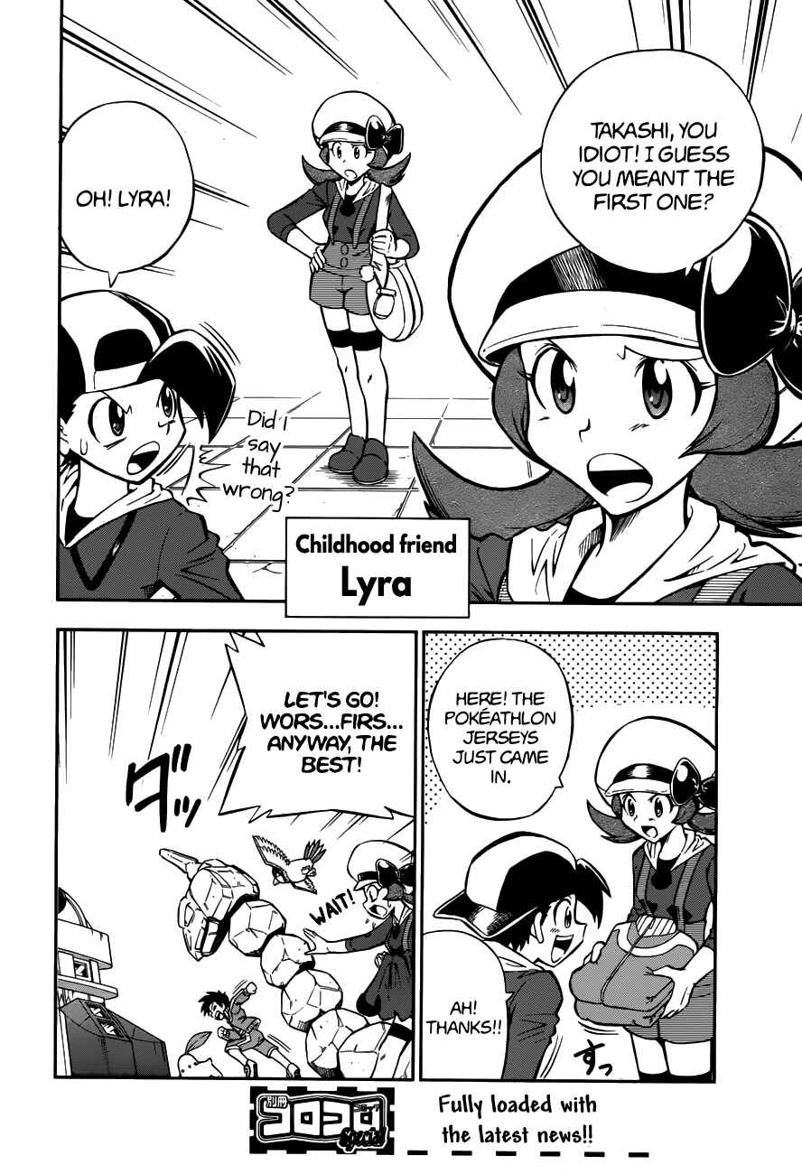Page 6 Chapter Unknown_3e24 Pokémon HeartGold SoulSilver: Go! Go! Pokéathlon