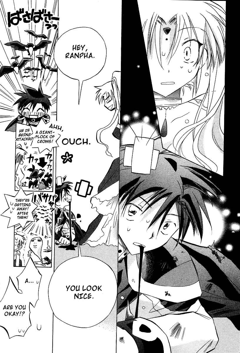 Page 11 Chapter 24 Galaxy Angel