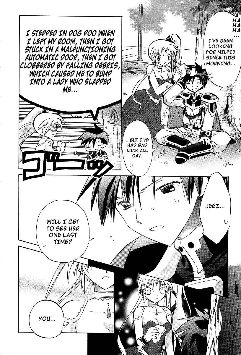 Page 12 Chapter 24 Galaxy Angel