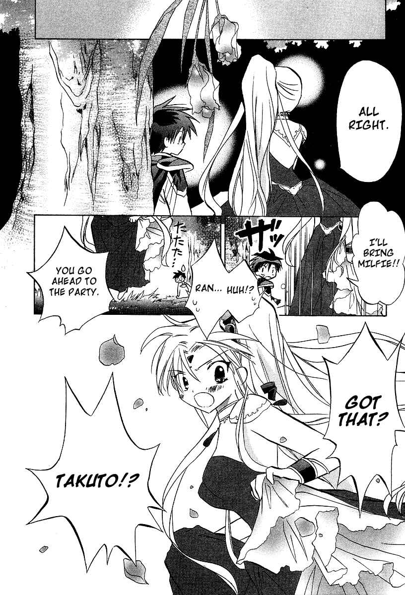 Page 14 Chapter 24 Galaxy Angel