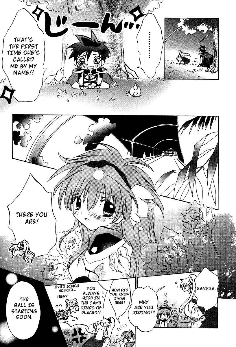 Page 15 Chapter 24 Galaxy Angel