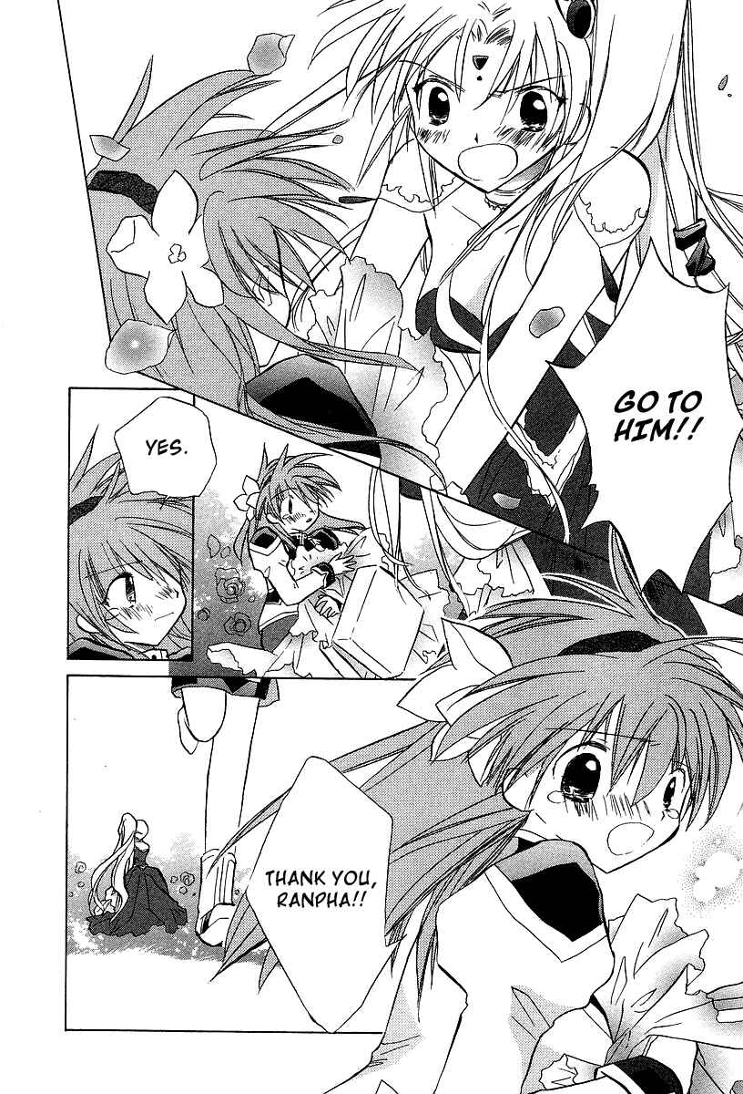 Page 20 Chapter 24 Galaxy Angel