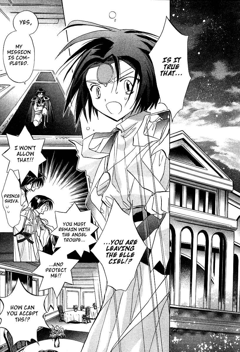 Page 23 Chapter 24 Galaxy Angel