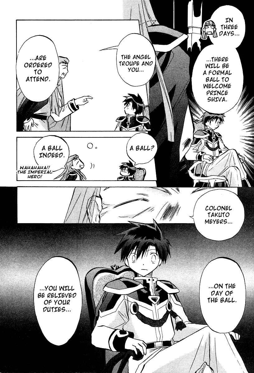 Page 6 Chapter 24 Galaxy Angel