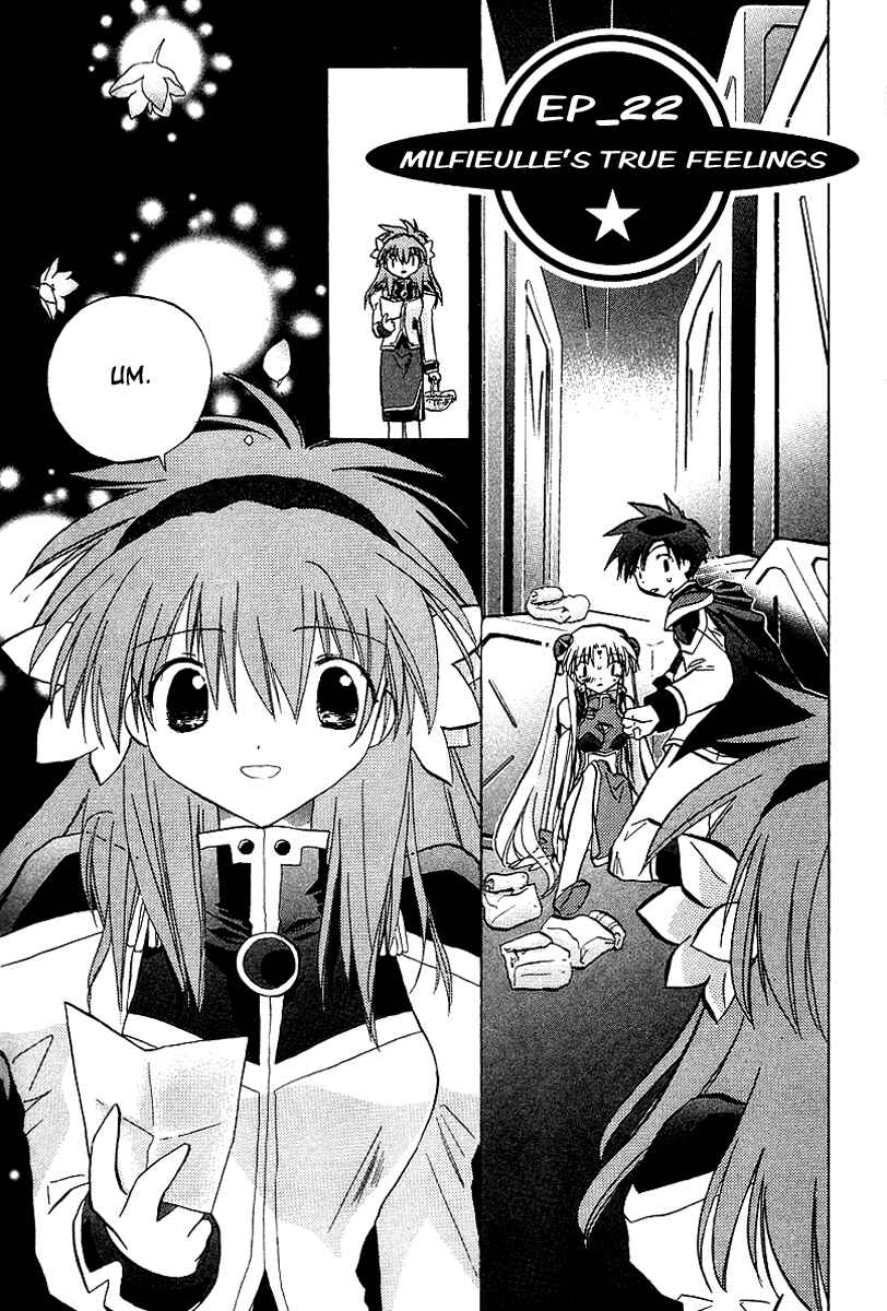 Page 1 Chapter 22 Galaxy Angel