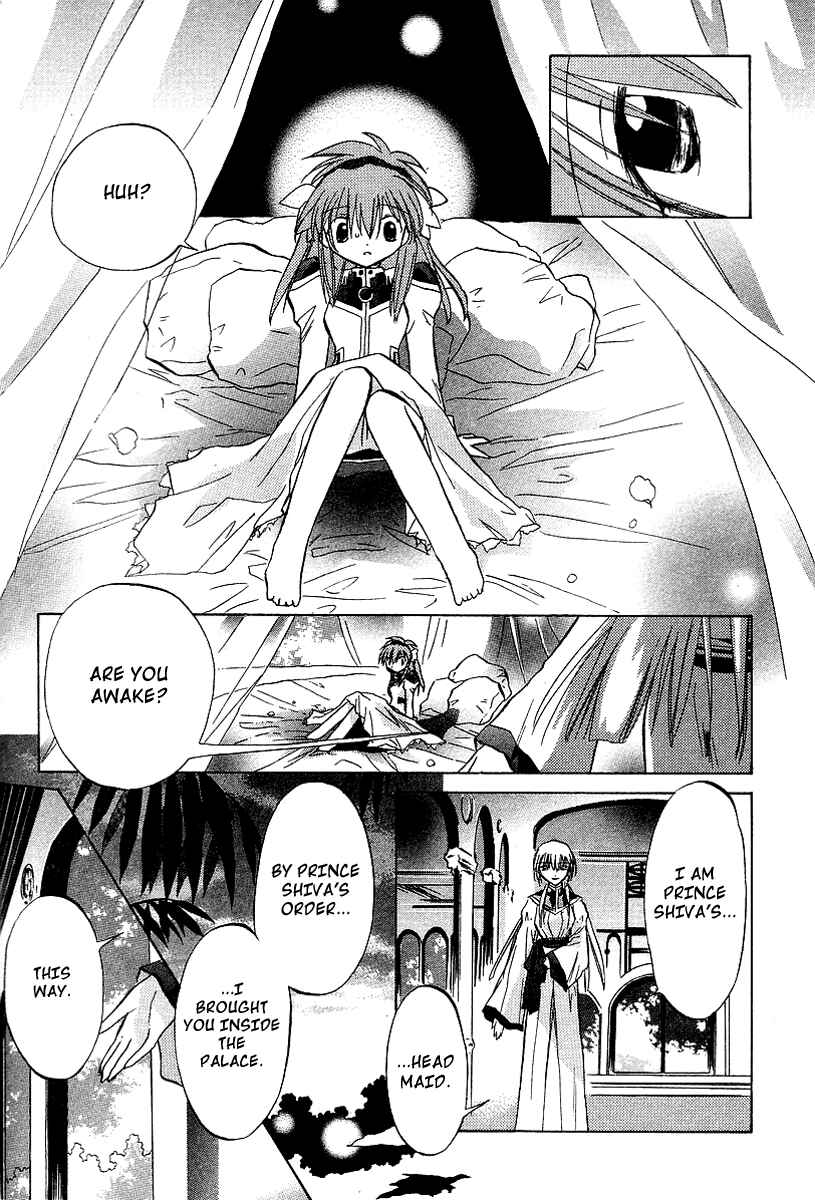 Page 11 Chapter 22 Galaxy Angel