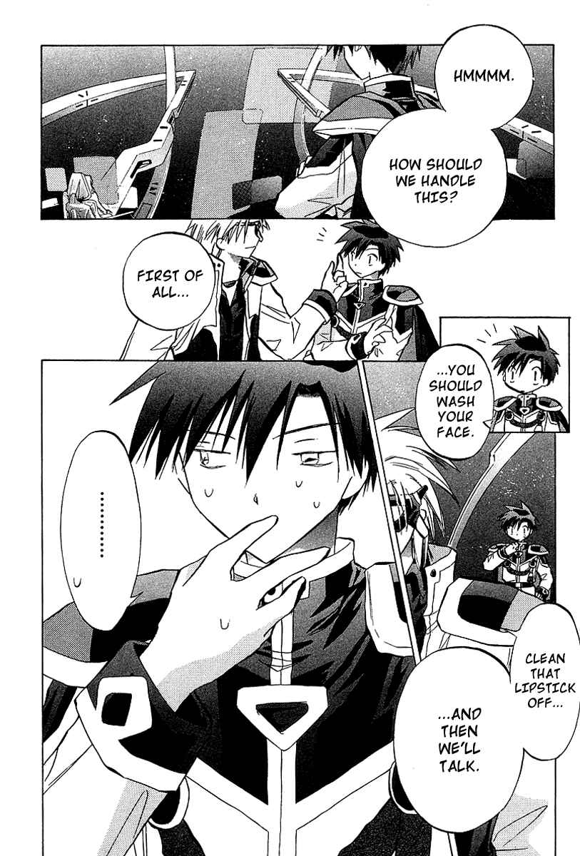 Page 16 Chapter 22 Galaxy Angel