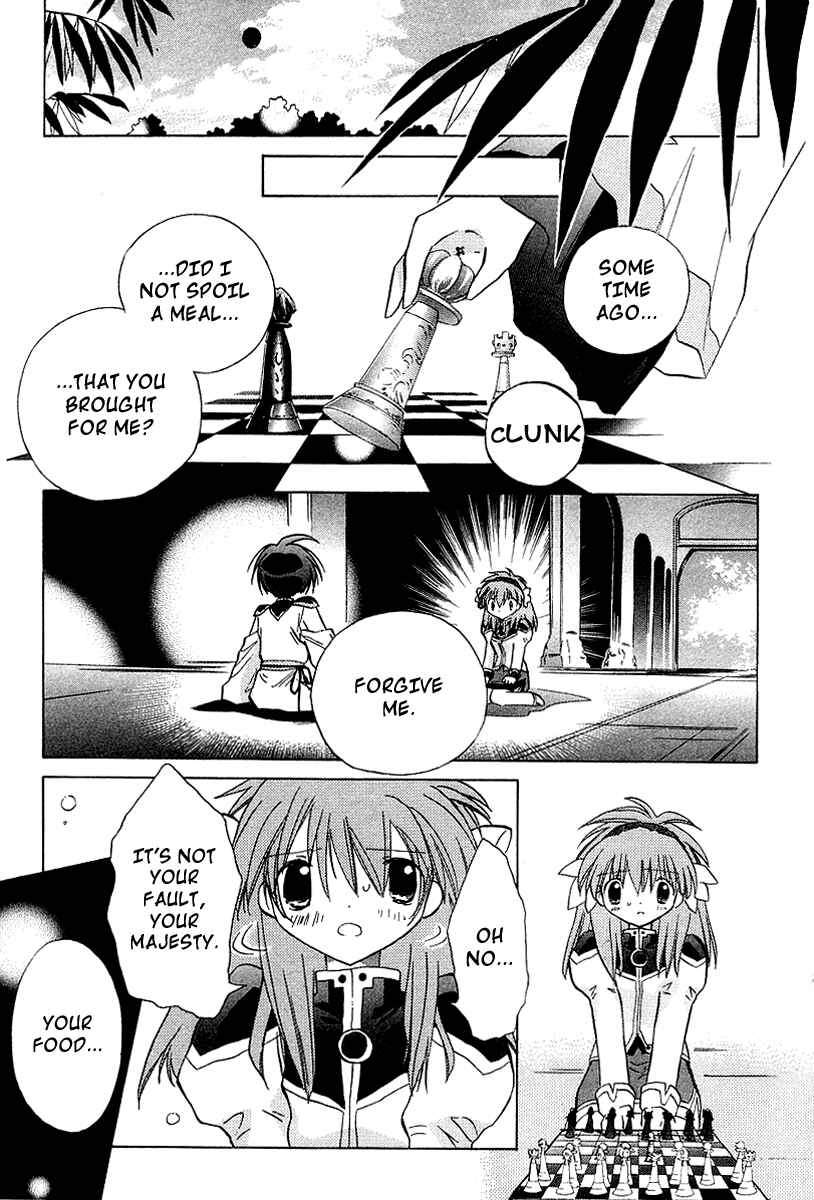 Page 17 Chapter 22 Galaxy Angel