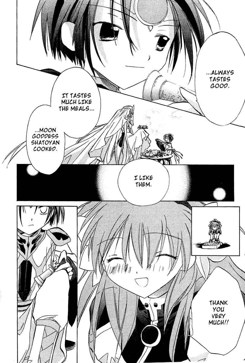 Page 18 Chapter 22 Galaxy Angel