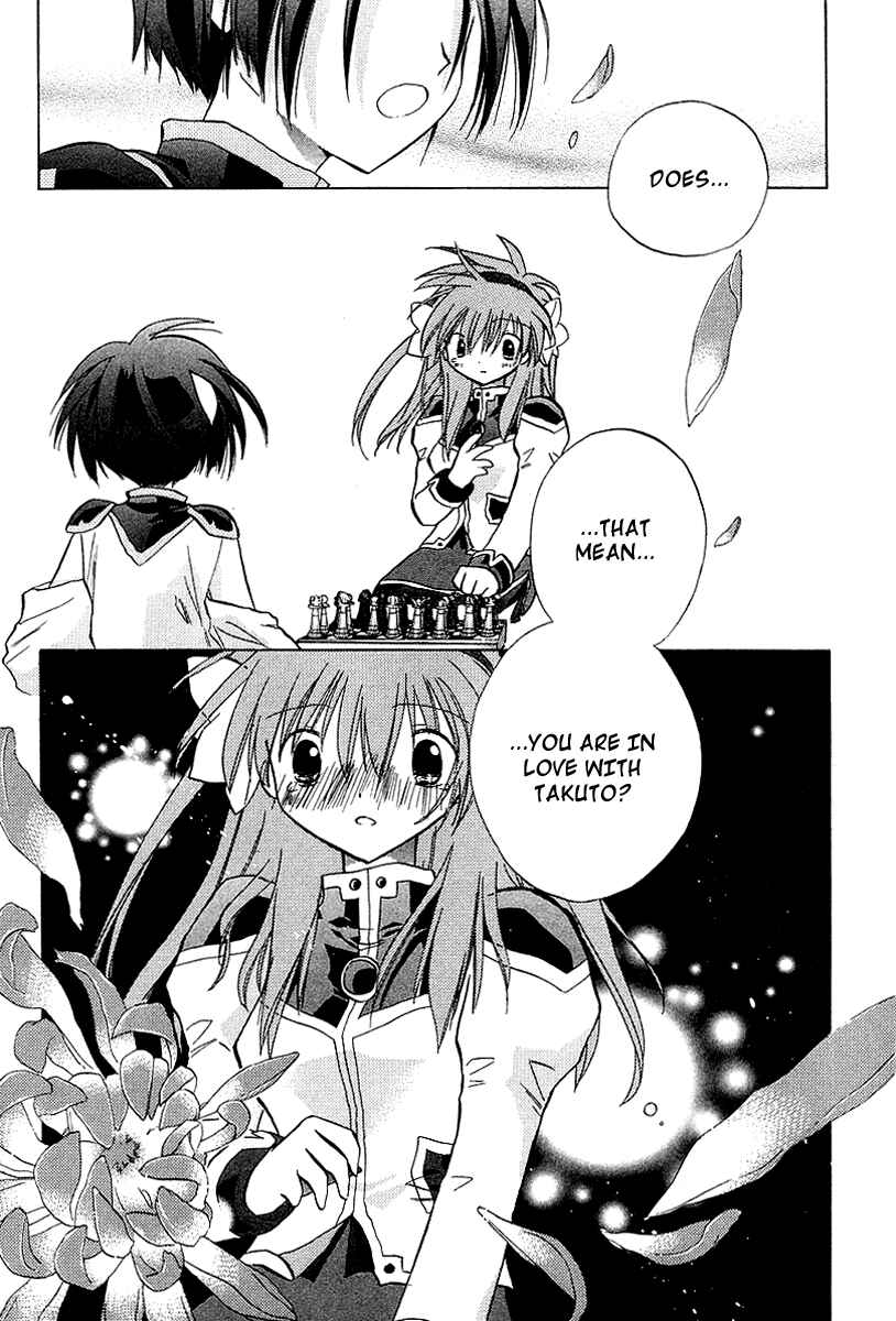 Page 21 Chapter 22 Galaxy Angel