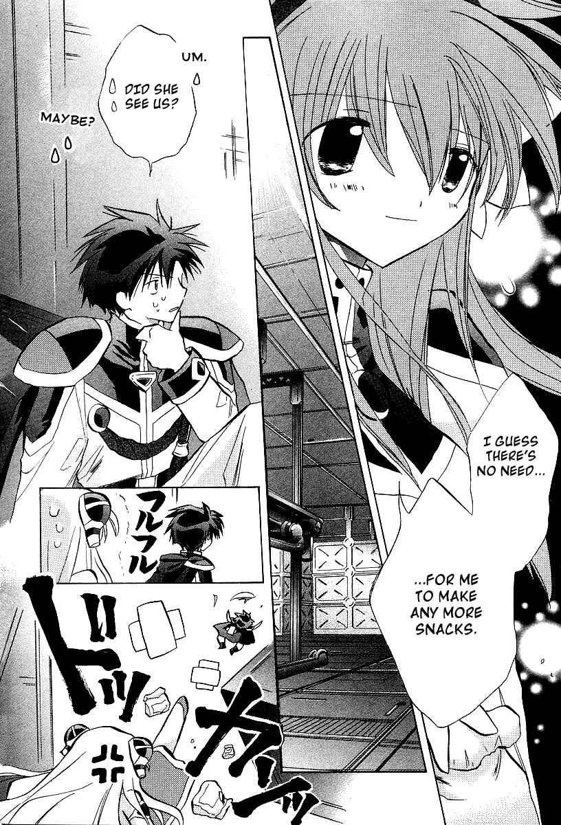 Page 4 Chapter 22 Galaxy Angel