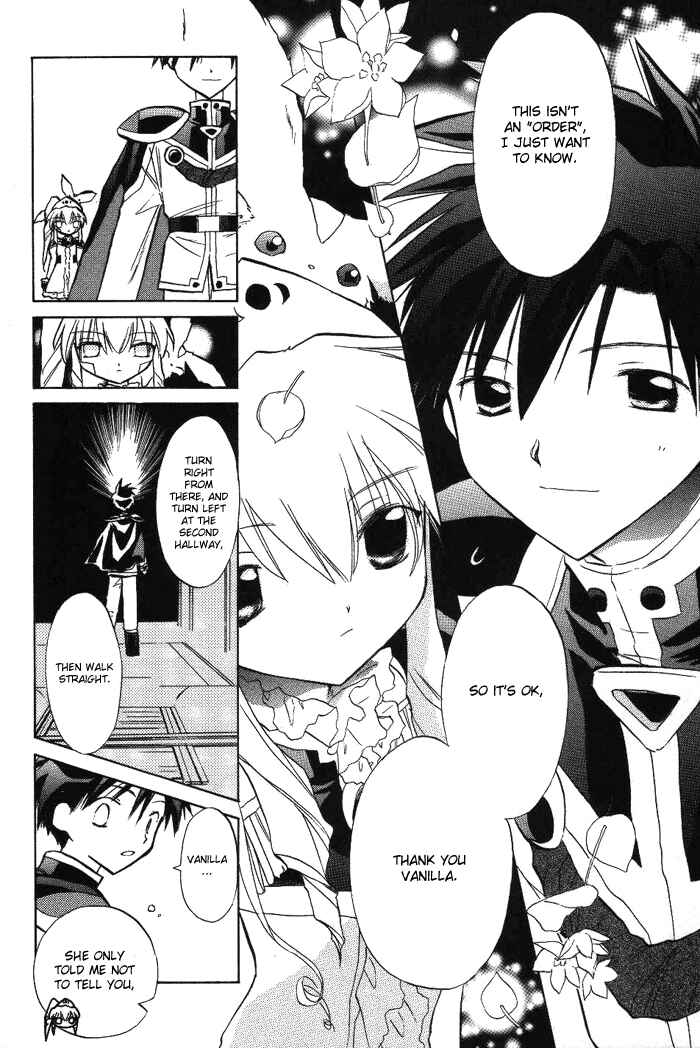 Page 11 Chapter 10 Galaxy Angel
