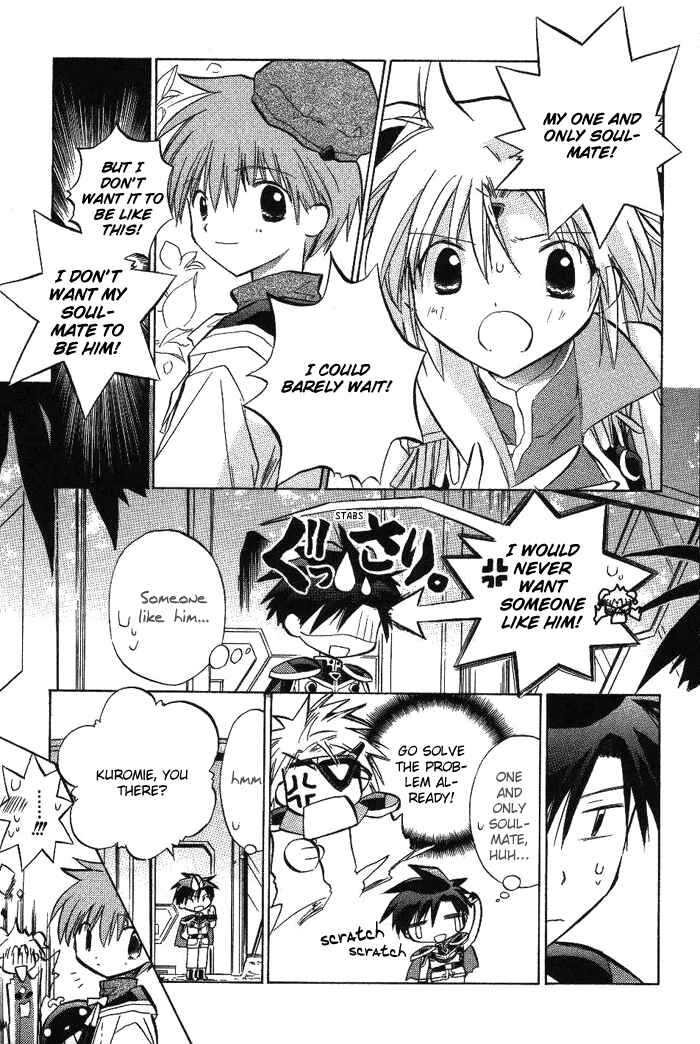Page 14 Chapter 10 Galaxy Angel