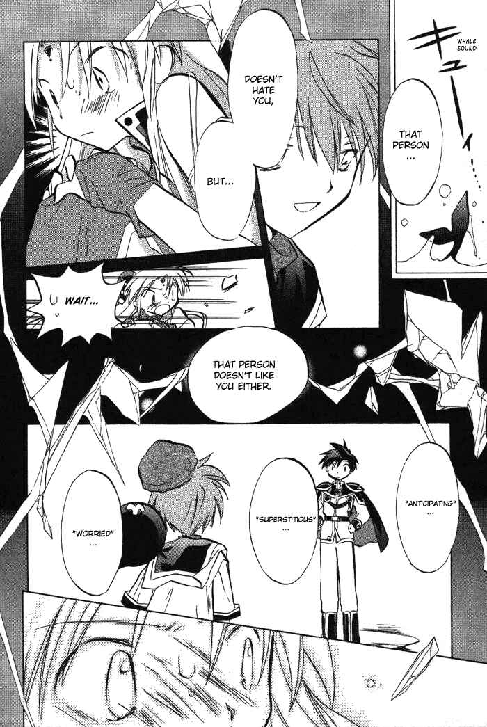 Page 17 Chapter 10 Galaxy Angel
