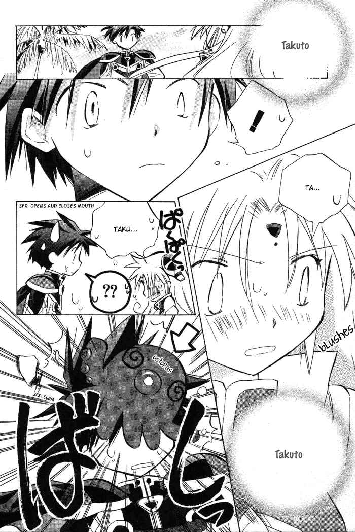 Page 21 Chapter 10 Galaxy Angel