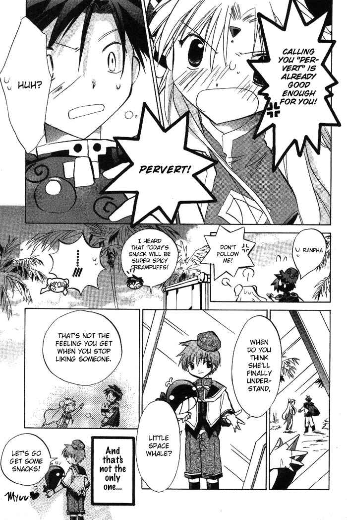 Page 22 Chapter 10 Galaxy Angel