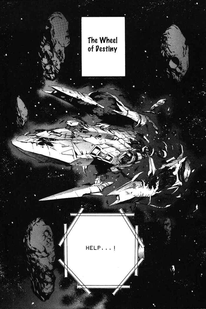Page 25 Chapter 10 Galaxy Angel