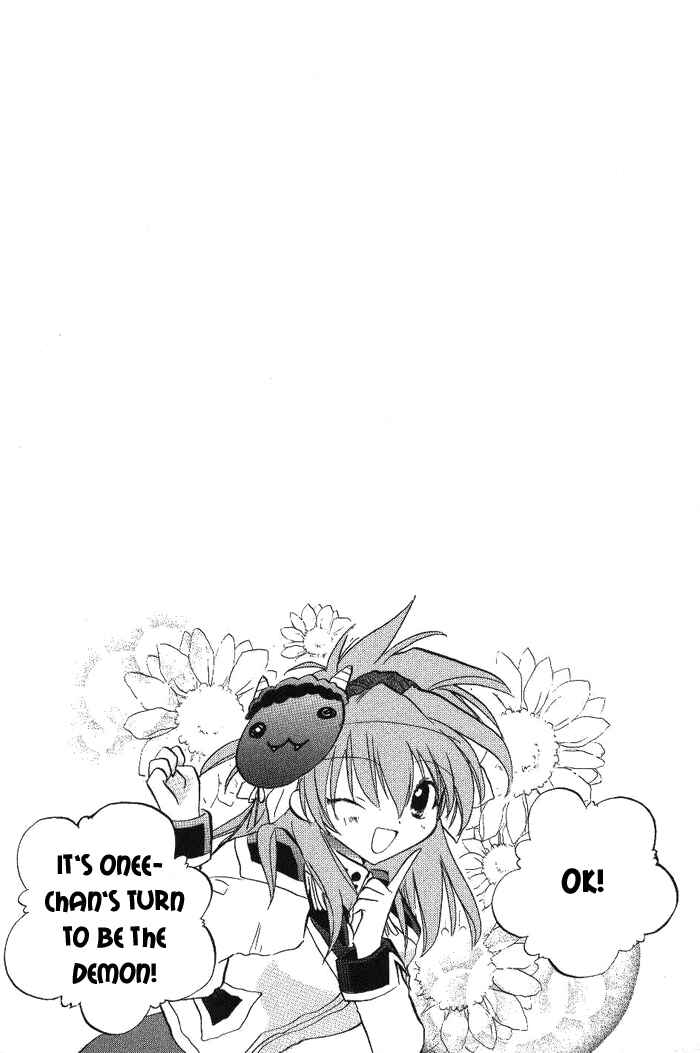 Page 26 Chapter 10 Galaxy Angel