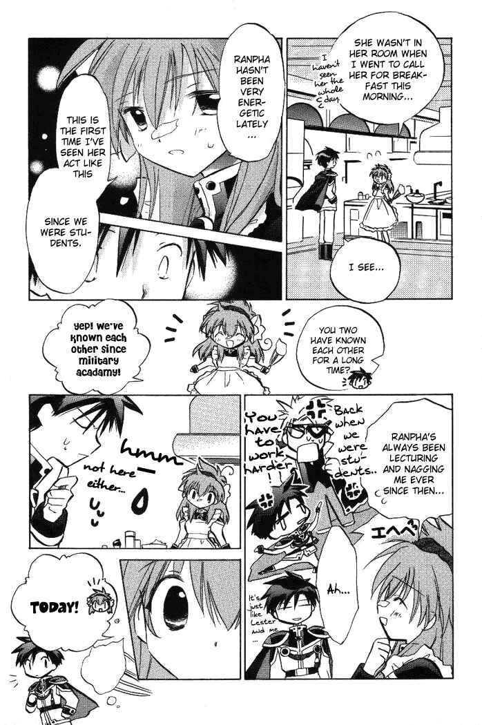 Page 8 Chapter 10 Galaxy Angel