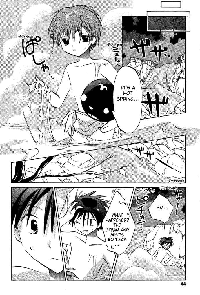 Page 17 Chapter 9 Galaxy Angel