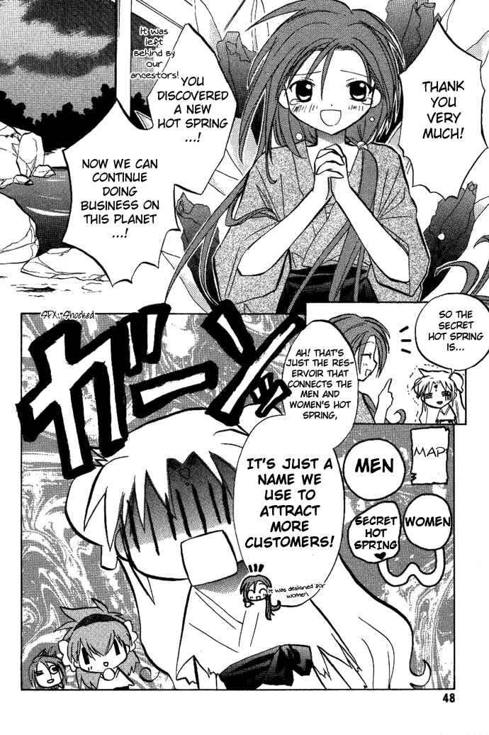Page 21 Chapter 9 Galaxy Angel