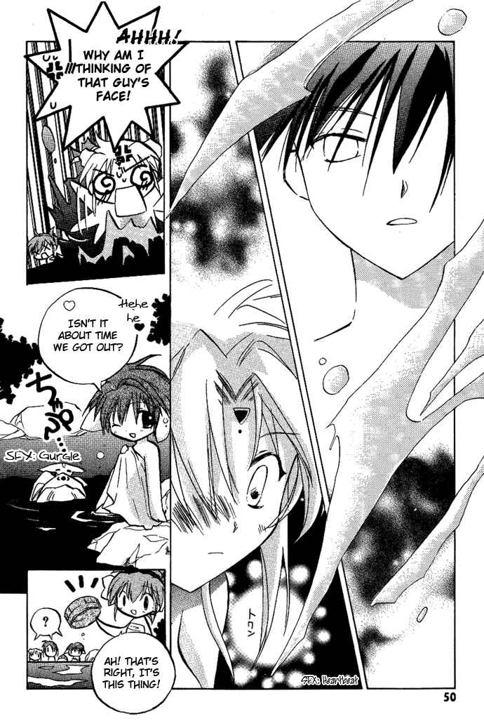 Page 23 Chapter 9 Galaxy Angel