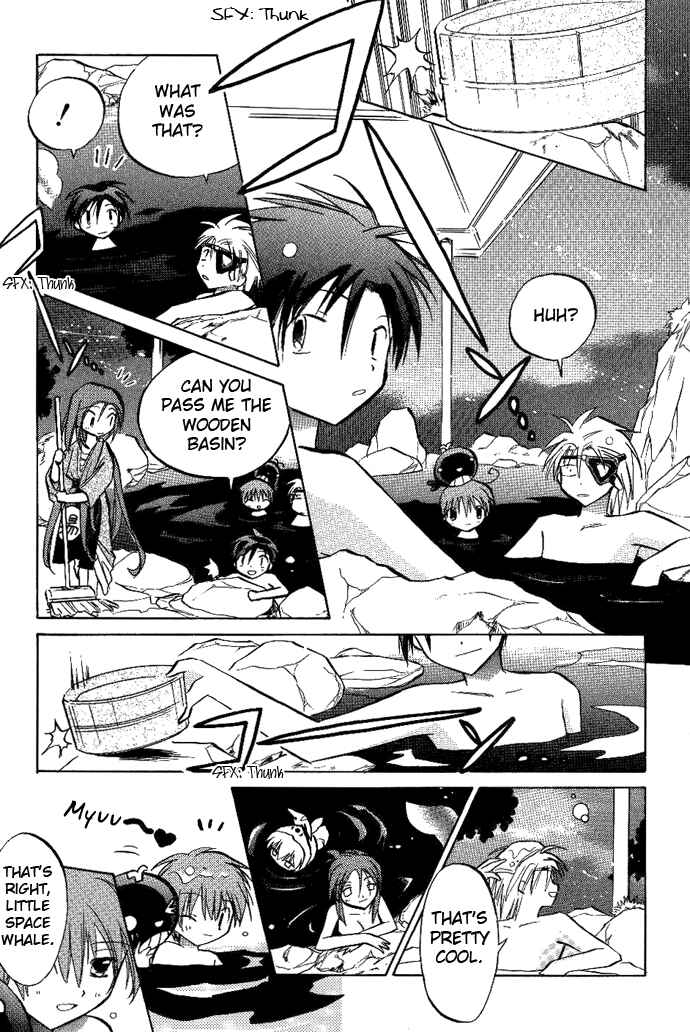 Page 24 Chapter 9 Galaxy Angel