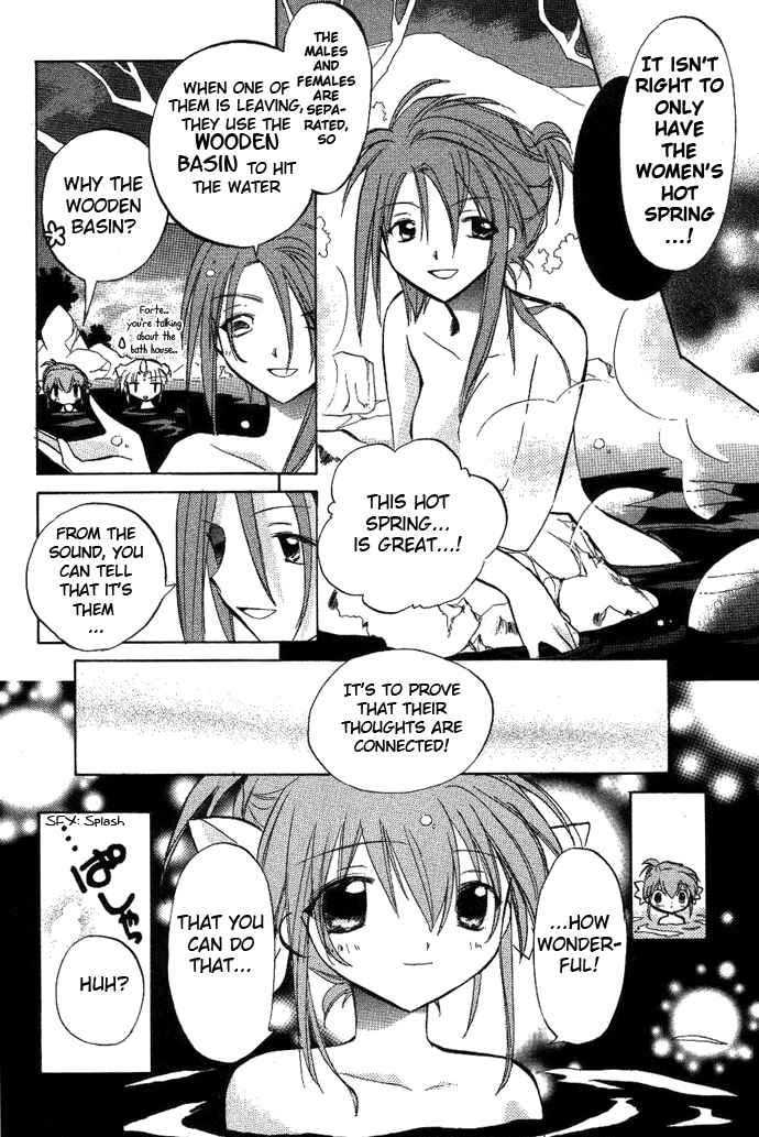 Page 5 Chapter 9 Galaxy Angel