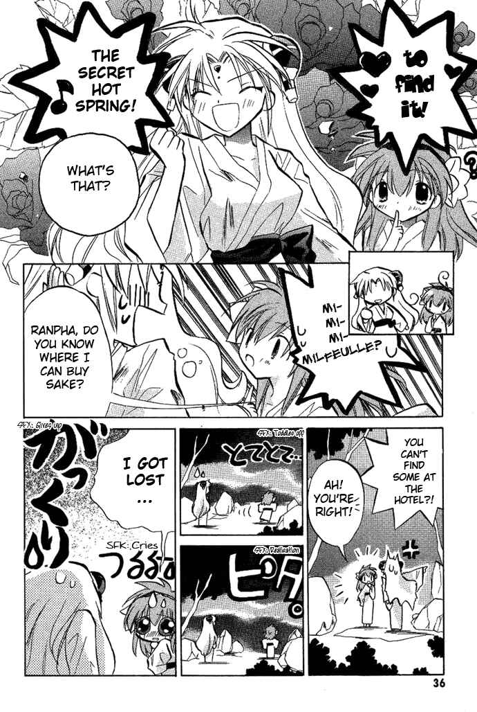 Page 9 Chapter 9 Galaxy Angel