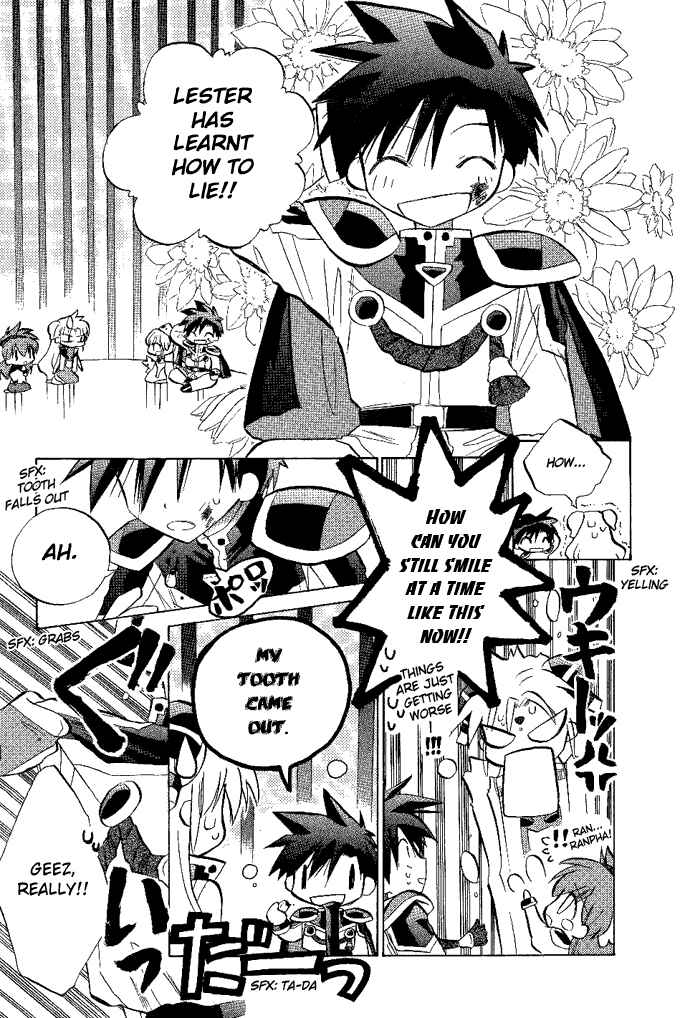 Page 12 Chapter 12 Galaxy Angel