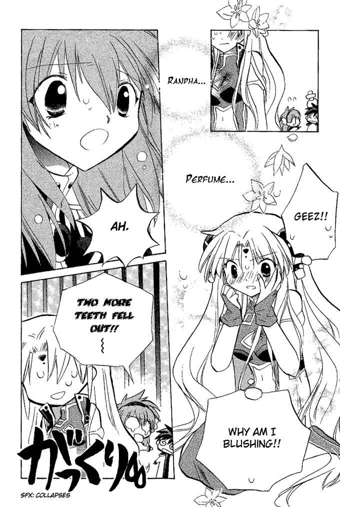 Page 15 Chapter 12 Galaxy Angel