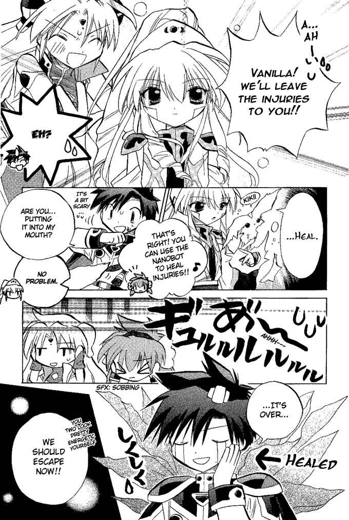 Page 16 Chapter 12 Galaxy Angel