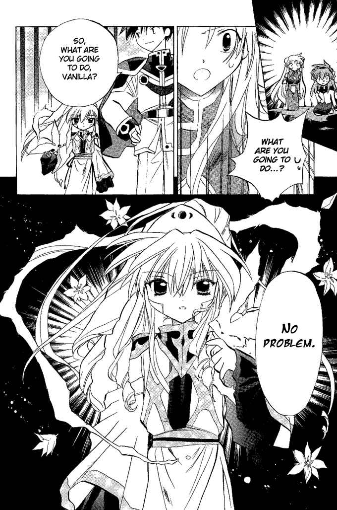 Page 17 Chapter 12 Galaxy Angel