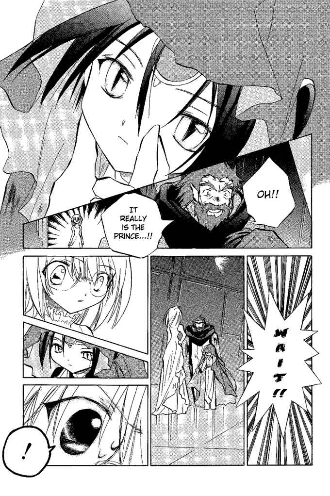 Page 4 Chapter 12 Galaxy Angel