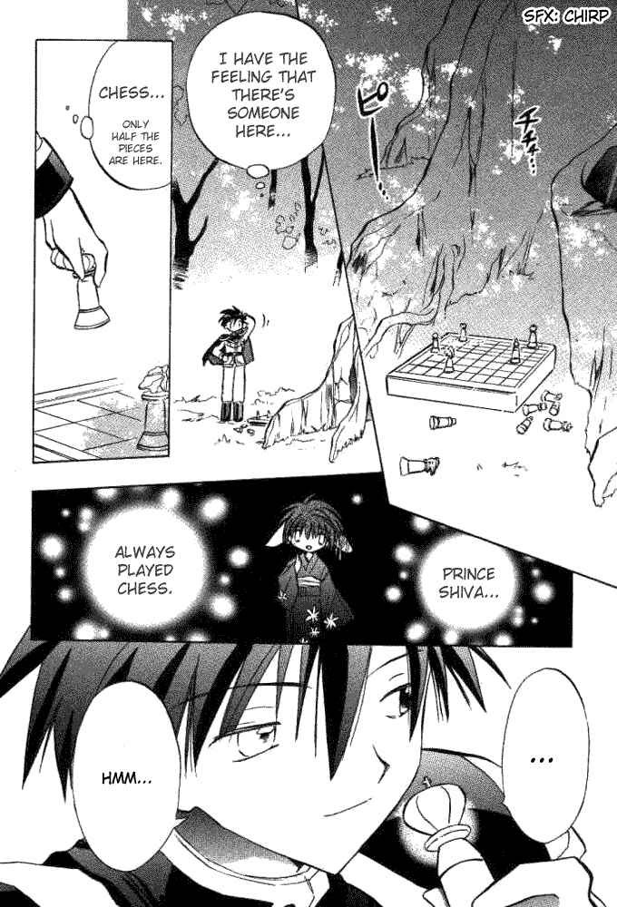 Page 17 Chapter 15 Galaxy Angel