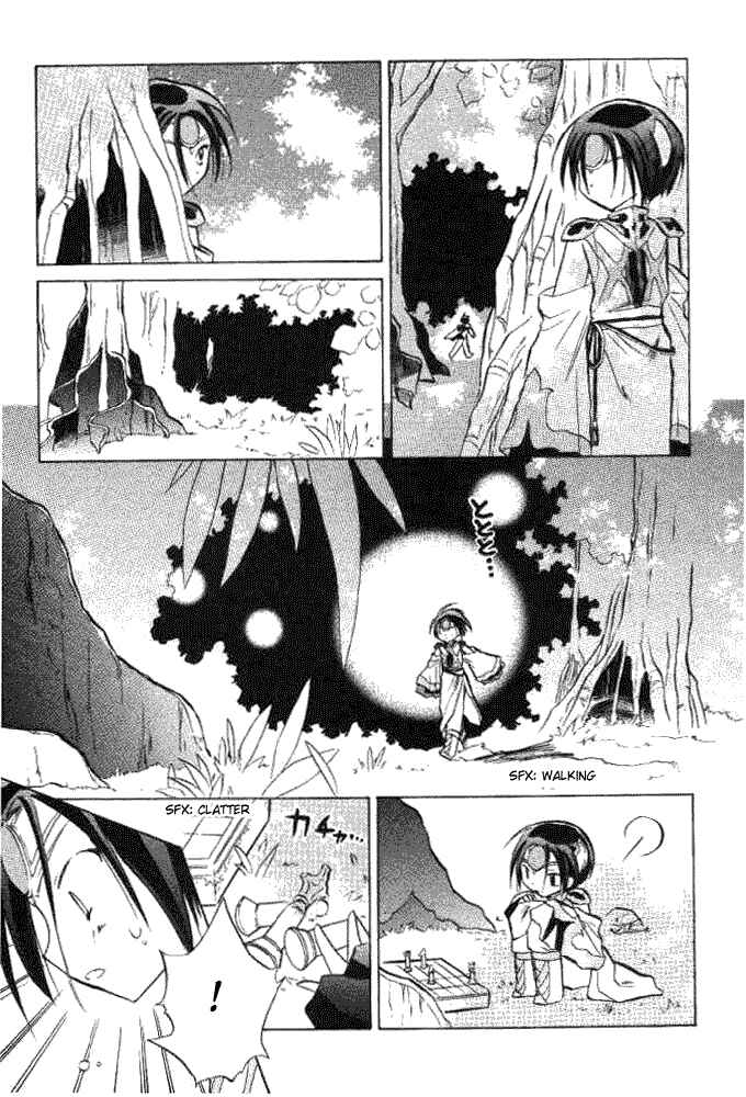 Page 18 Chapter 15 Galaxy Angel
