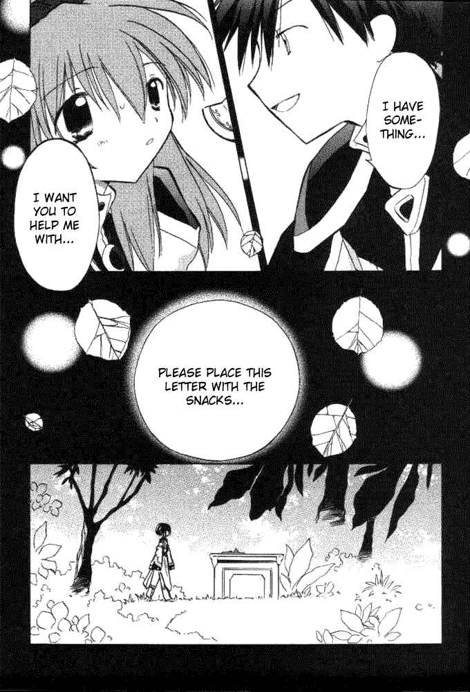 Page 24 Chapter 15 Galaxy Angel