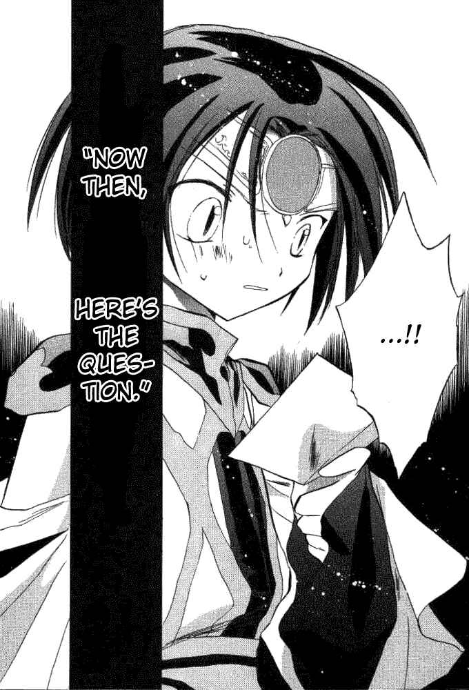 Page 27 Chapter 15 Galaxy Angel