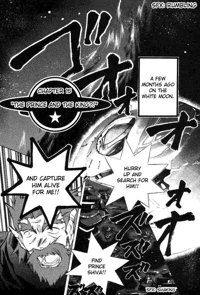 Page 4 Chapter 15 Galaxy Angel