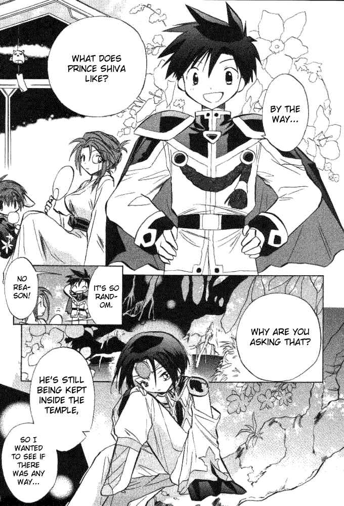Page 8 Chapter 15 Galaxy Angel
