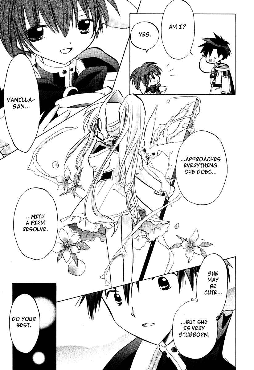 Page 11 Chapter 29 Galaxy Angel