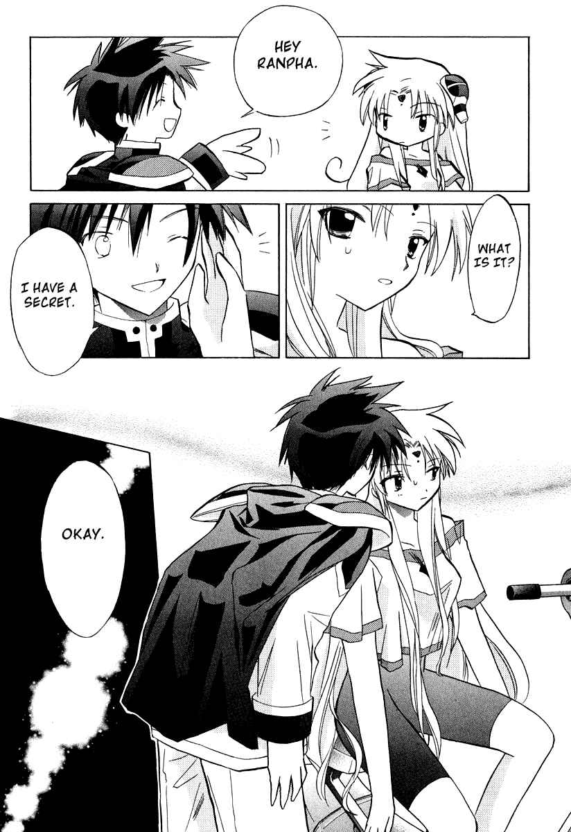 Page 13 Chapter 29 Galaxy Angel