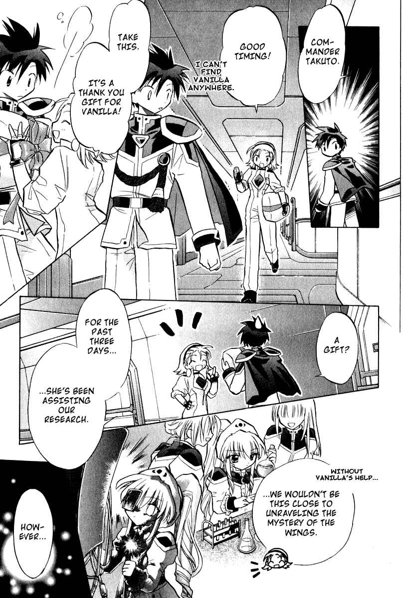 Page 15 Chapter 29 Galaxy Angel