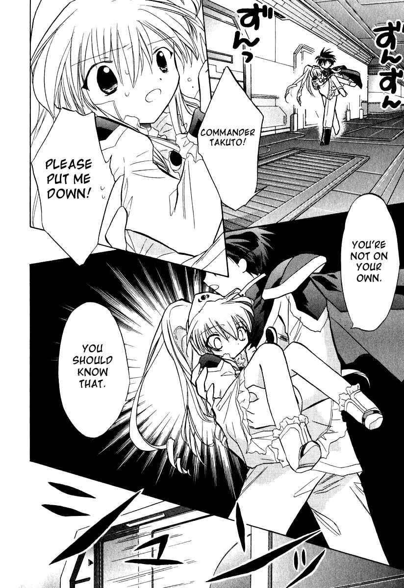 Page 22 Chapter 29 Galaxy Angel
